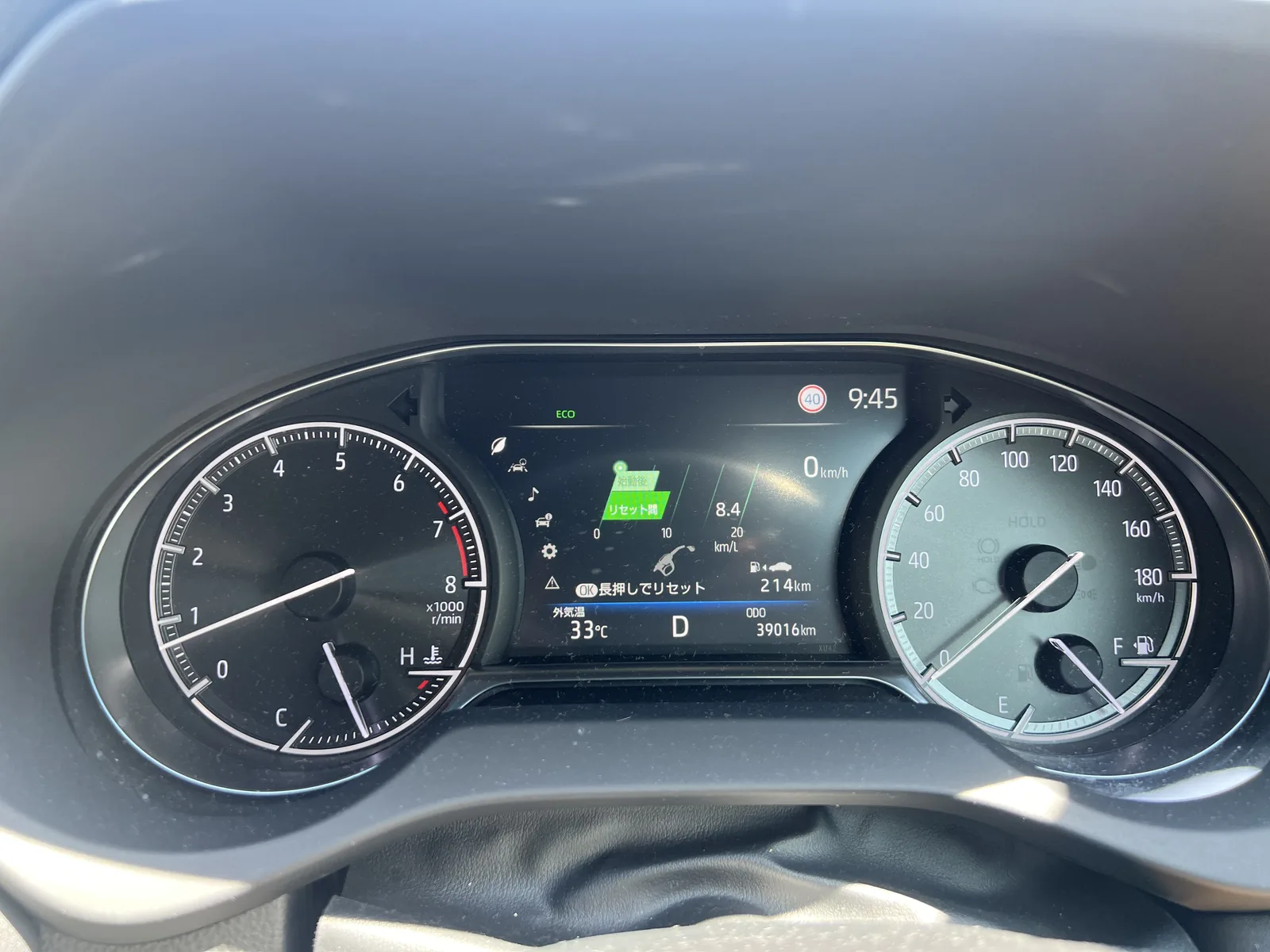39,016km時点の80系ハリアーのメーター表示